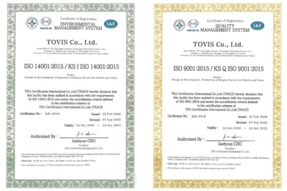 ISO 14001 인증서