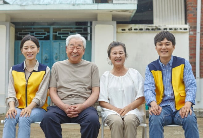 저소득층 긴급 생계비 지원사업 참고이미지